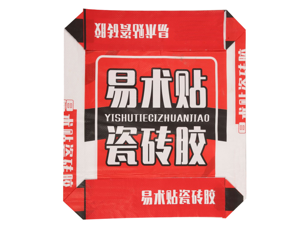 产品展示