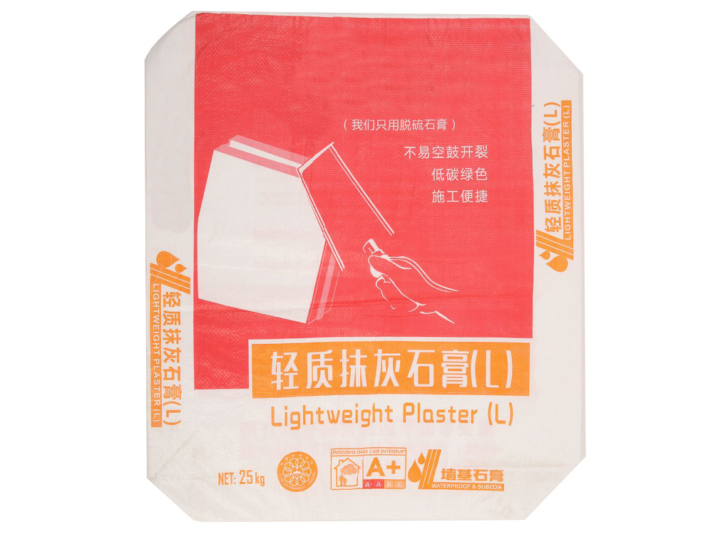产品展示
