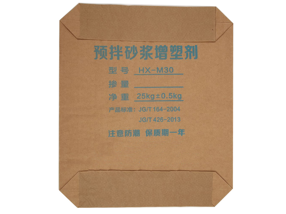产品展示
