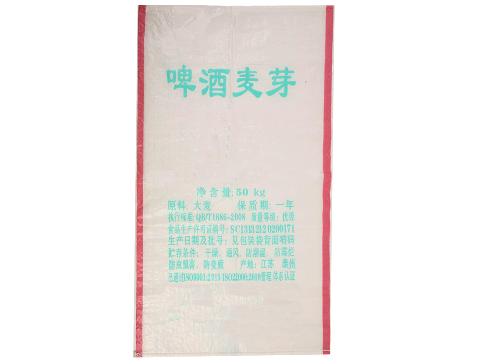 产品展示