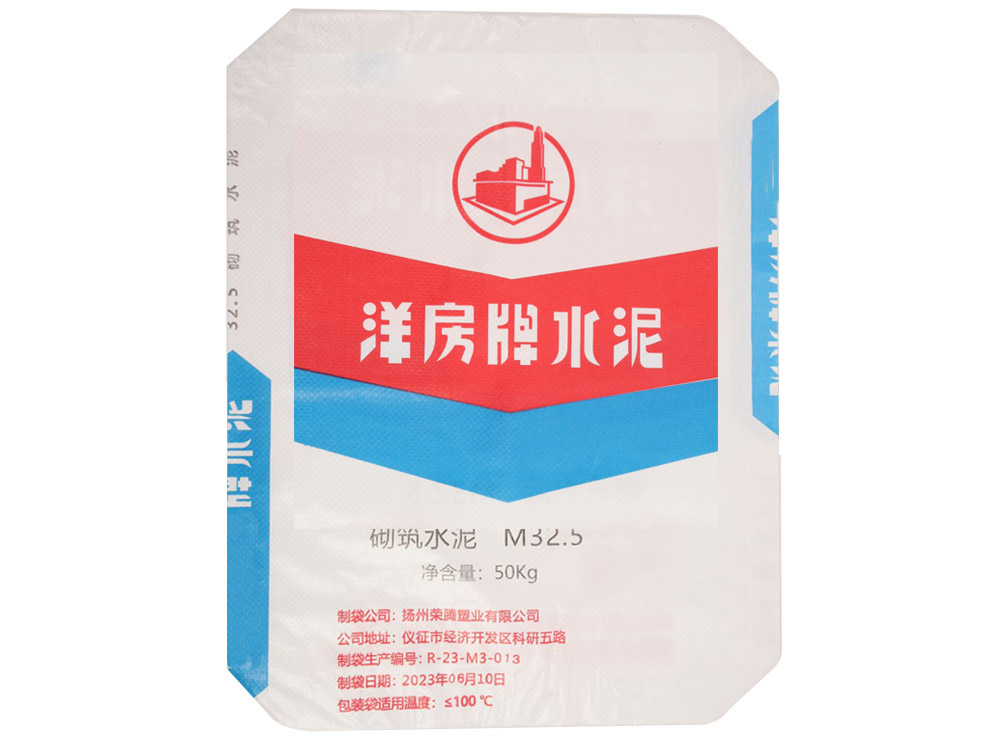 产品展示