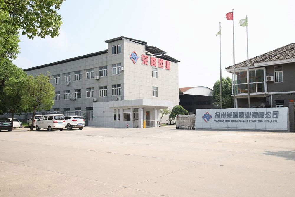 厂门