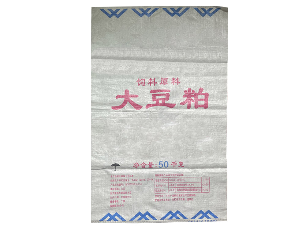 产品中心